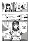 [08BASE (Tohyama eight)] Suki na Ko no Beit Saki ga H na Service o Shiteiru 3 | My favorite girl's part-time job offers "H services" to regular customers 3 [Platinum Crown]