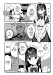 [08BASE (Tohyama eight)] Suki na Ko no Beit Saki ga H na Service o Shiteiru 3 | My favorite girl's part-time job offers "H services" to regular customers 3 [Platinum Crown]