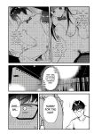 [08BASE (Tohyama eight)] Suki na Ko no Beit Saki ga H na Service o Shiteiru 3 | My favorite girl's part-time job offers "H services" to regular customers 3 [Platinum Crown]