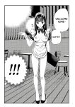 [08BASE (Tohyama eight)] Suki na Ko no Beit Saki ga H na Service o Shiteiru 3 | My favorite girl's part-time job offers "H services" to regular customers 3 [Platinum Crown]