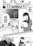 Seika Jogakuin Koutoubu Kounin Sao Oji-San 7