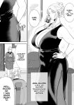 Seika Jogakuin Koutoubu Kounin Sao Oji-San 7
