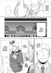 Seika Jogakuin Koutoubu Kounin Sao Oji-San 7