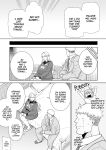 Seika Jogakuin Koutoubu Kounin Sao Oji-San 7