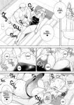 Seika Jogakuin Koutoubu Kounin Sao Oji-San 7