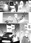 Seika Jogakuin Koutoubu Kounin Sao Oji-San 7