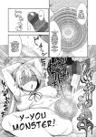 [Akino Sora] Isekai Kita node Sukebe Skill de Zenryoku Ouka Shiyou to Omou [Digital Tokusouban] [Hentai_Doctor] [Black Grimores]