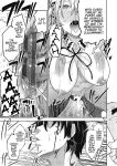 [Akino Sora] Isekai Kita node Sukebe Skill de Zenryoku Ouka Shiyou to Omou [Digital Tokusouban] [Hentai_Doctor] [Black Grimores]