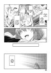 [Akino Sora] Isekai Kita node Sukebe Skill de Zenryoku Ouka Shiyou to Omou [Digital Tokusouban] [Hentai_Doctor] [Black Grimores]