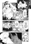 [Akino Sora] Isekai Kita node Sukebe Skill de Zenryoku Ouka Shiyou to Omou [Digital Tokusouban] [Hentai_Doctor] [Black Grimores]