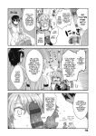[Akino Sora] Isekai Kita node Sukebe Skill de Zenryoku Ouka Shiyou to Omou [Digital Tokusouban] [Hentai_Doctor] [Black Grimores]