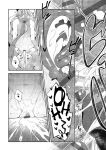 [Akino Sora] Isekai Kita node Sukebe Skill de Zenryoku Ouka Shiyou to Omou [Digital Tokusouban] [Hentai_Doctor] [Black Grimores]