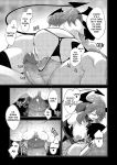 [Akino Sora] Isekai Kita node Sukebe Skill de Zenryoku Ouka Shiyou to Omou [Digital Tokusouban] [Hentai_Doctor] [Black Grimores]