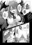 [Akino Sora] Isekai Kita node Sukebe Skill de Zenryoku Ouka Shiyou to Omou [Digital Tokusouban] [Hentai_Doctor] [Black Grimores]