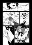 [Akino Sora] Isekai Kita node Sukebe Skill de Zenryoku Ouka Shiyou to Omou [Digital Tokusouban] [Hentai_Doctor] [Black Grimores]
