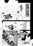 [Akino Sora] Isekai Kita node Sukebe Skill de Zenryoku Ouka Shiyou to Omou [Digital Tokusouban] [Hentai_Doctor] [Black Grimores]