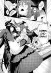 [Akino Sora] Isekai Kita node Sukebe Skill de Zenryoku Ouka Shiyou to Omou [Digital Tokusouban] [Hentai_Doctor] [Black Grimores]