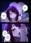 [Niui] The Real Happy Ending (Boku No Hero Academia) (The NekoMancers)