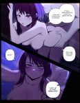 [Niui] The Real Happy Ending (Boku No Hero Academia) (The NekoMancers)