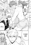 [SUMESHIYASAN] Office Worker's Love Hotel 7 Guys' Night EROS - Teased and Braingasmed By My Adoring Kouhai