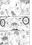 [SUMESHIYASAN] Office Worker's Love Hotel 7 Guys' Night EROS - Teased and Braingasmed By My Adoring Kouhai