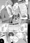 [SUMESHIYASAN] Office Worker's Love Hotel 7 Guys' Night EROS - Teased and Braingasmed By My Adoring Kouhai