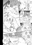 [SUMESHIYASAN] Office Worker's Love Hotel 7 Guys' Night EROS - Teased and Braingasmed By My Adoring Kouhai