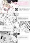 [SUMESHIYASAN] Office Worker's Love Hotel 7 Guys' Night EROS - Teased and Braingasmed By My Adoring Kouhai