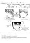 [SUMESHIYASAN] Office Worker's Love Hotel 5 Guys' Night EROS ~XL Kouhai Wants to Tease His Senpai~
