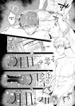 [SUMESHIYASAN] Office Worker's Love Hotel 5 Guys' Night EROS ~XL Kouhai Wants to Tease His Senpai~