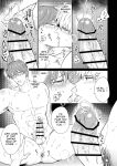 [SUMESHIYASAN] Office Worker's Love Hotel 5 Guys' Night EROS ~XL Kouhai Wants to Tease His Senpai~