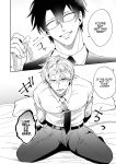[SUMESHIYASAN] Impotent Ex-Host Playboy 3 Imprisoned Forever by a Freak