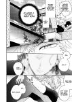 [SUMESHIYASAN] Impotent Ex-Host Playboy 3 Imprisoned Forever by a Freak