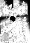 [SUMESHIYASAN] Impotent Ex-Host Playboy 3 Imprisoned Forever by a Freak