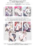 [SUMESHIYASAN] Impotent Ex-Host Playboy 3 Imprisoned Forever by a Freak