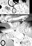 [SUMESHIYASAN] Impotent Ex-Host Playboy 1 Imprisoned for 7 days by a Pervert
