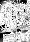 [SUMESHIYASAN] Impotent Ex-Host Playboy 1 Imprisoned for 7 days by a Pervert