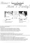 [SUMESHIYASAN] Impotent Ex-Host Playboy 4 on a 4-day Getaway with a Pervert