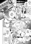 [SUMESHIYASAN] Impotent Ex-Host Playboy 4 on a 4-day Getaway with a Pervert