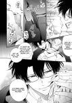 [SUMESHIYASAN] Impotent Ex-Host Playboy 4 on a 4-day Getaway with a Pervert