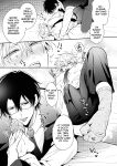 [SUMESHIYASAN] Impotent Ex-Host Playboy 4 on a 4-day Getaway with a Pervert