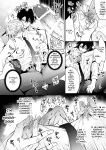 [SUMESHIYASAN] Impotent Ex-Host Playboy 4 on a 4-day Getaway with a Pervert