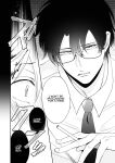[SUMESHIYASAN] Impotent Ex-Host Playboy 2 Imprisoned for 1 month by a Pervert