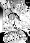 [SUMESHIYASAN] Impotent Ex-Host Playboy 2 Imprisoned for 1 month by a Pervert