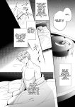 [SUMESHIYASAN] Impotent Ex-Host Playboy 2 Imprisoned for 1 month by a Pervert