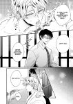 [SUMESHIYASAN] Impotent Ex-Host Playboy 2 Imprisoned for 1 month by a Pervert