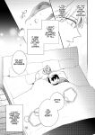 [SUMESHIYASAN] Impotent Ex-Host Playboy 2 Imprisoned for 1 month by a Pervert