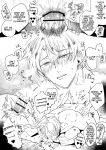 [SUMESHIYASAN] Impotent Ex-Host Playboy 2 Imprisoned for 1 month by a Pervert