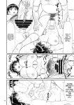[Ookura Youkan (Ookura Kazuya)] Eroi Koto Igai de Toki o Tomete wa Dame desu yo 2 [MTL]