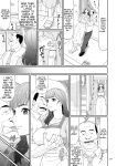 [Ookura Youkan (Ookura Kazuya)] Eroi Koto Igai de Toki o Tomete wa Dame desu yo 2 [MTL]